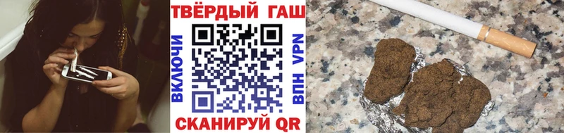 ГАШ Ice-O-Lator  Высоцк 