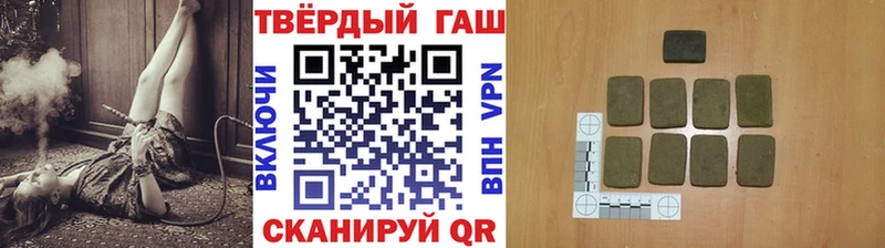 Гашиш hashish Высоцк