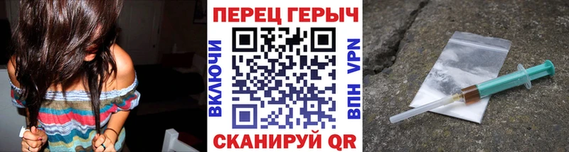 ГЕРОИН Афган  Высоцк 