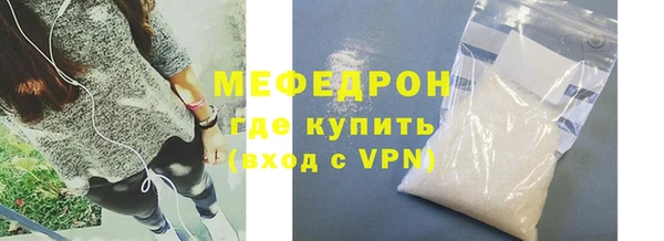 спиды Белоозёрский