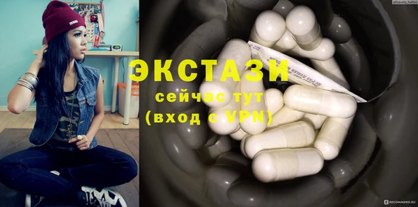 jwh Белокуриха