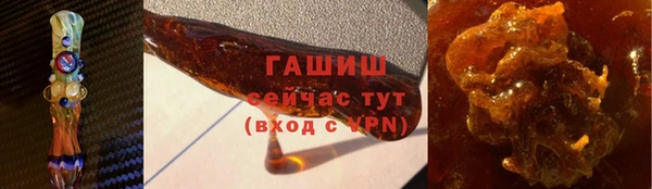 jwh Белокуриха