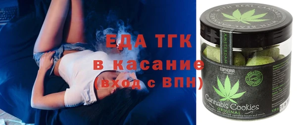 спиды Белоозёрский