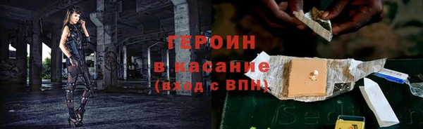 спиды Белоозёрский
