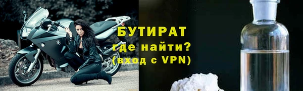 спиды Белоозёрский