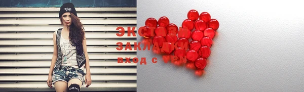 jwh Белокуриха