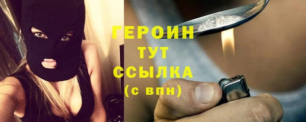 скорость Балабаново