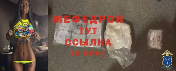 jwh Белокуриха
