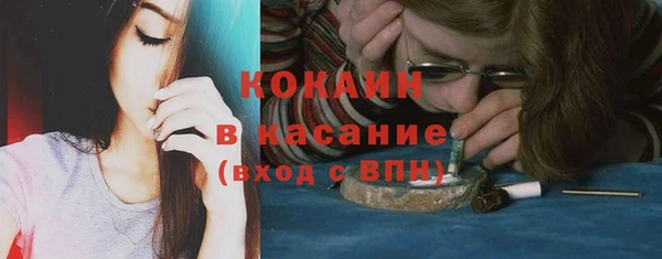 спиды Белоозёрский