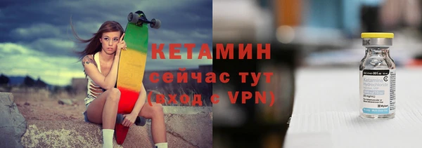 jwh Белокуриха
