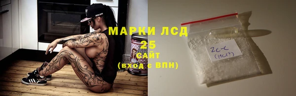 jwh Белокуриха