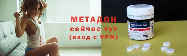 jwh Белокуриха