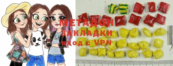 спиды Белоозёрский