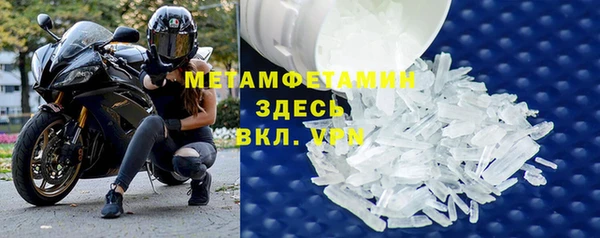 jwh Белокуриха