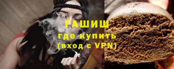 дживик Нея