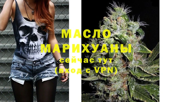 спиды Белоозёрский