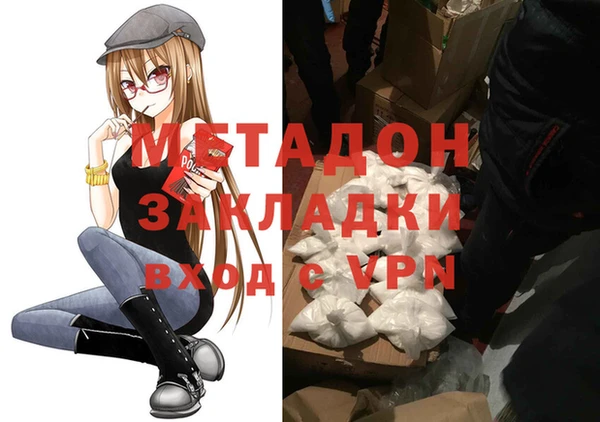 jwh Белокуриха