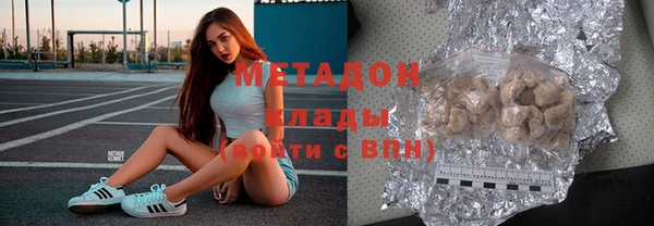спиды Белоозёрский