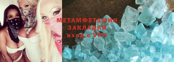 jwh Белокуриха