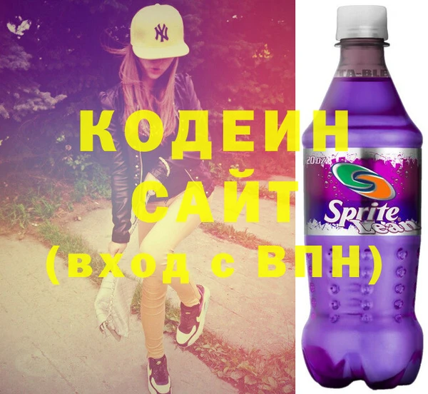 jwh Белокуриха
