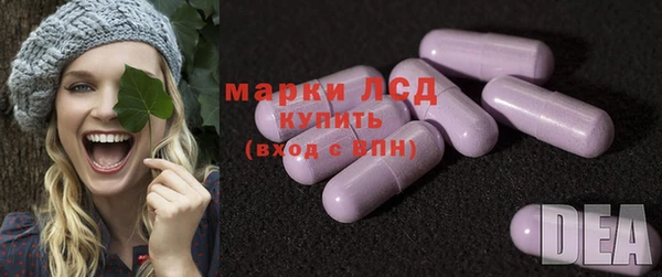 jwh Белокуриха