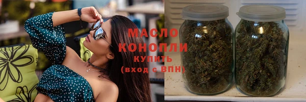 винт Беломорск