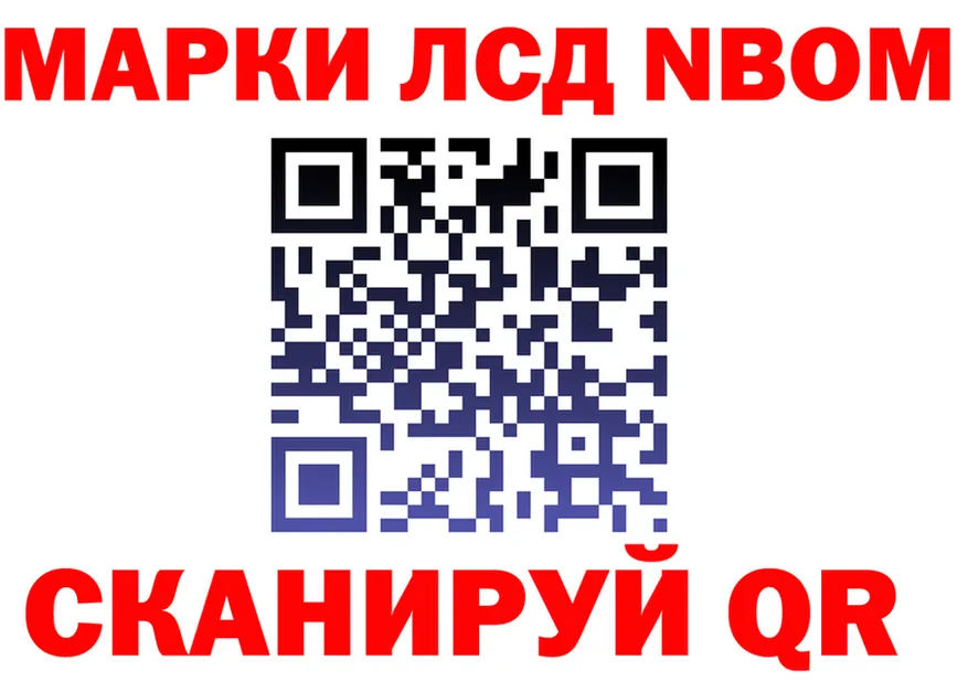 A-PVP VHQ ONION площадка MEGA Высоцк