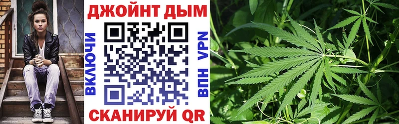 мориарти формула  Высоцк  Бошки Шишки индика 
